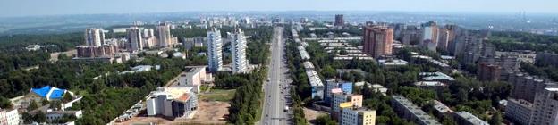 Уфа. Панорама центрального проспекта.