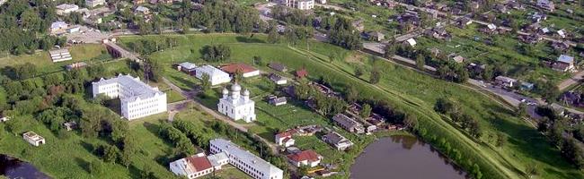 г. Белозерск. Панорама